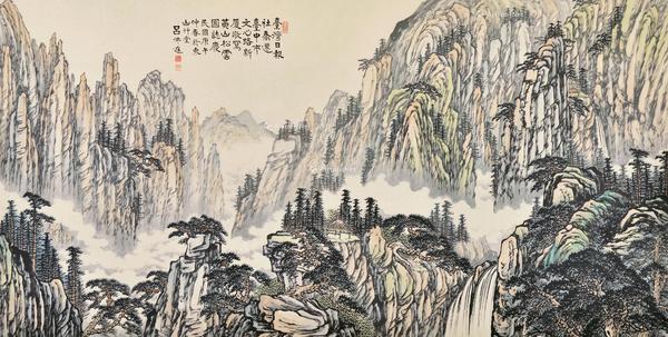  庚午（1990）年作 黄山松云图 镜片 设色纸本