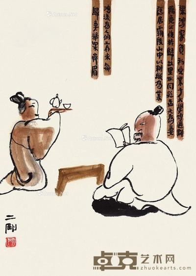 奉茶图 镜片 设色纸本 64×45cm