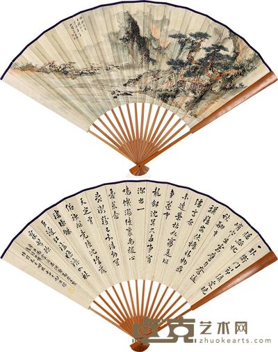 癸酉(1933)年作 壬申(1932)年作 松阴水榭 旧诗二首 成扇 设色纸本 19×52cm