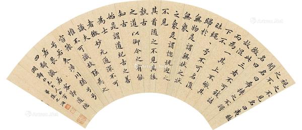  行书节录《道德经》 扇片 纸本