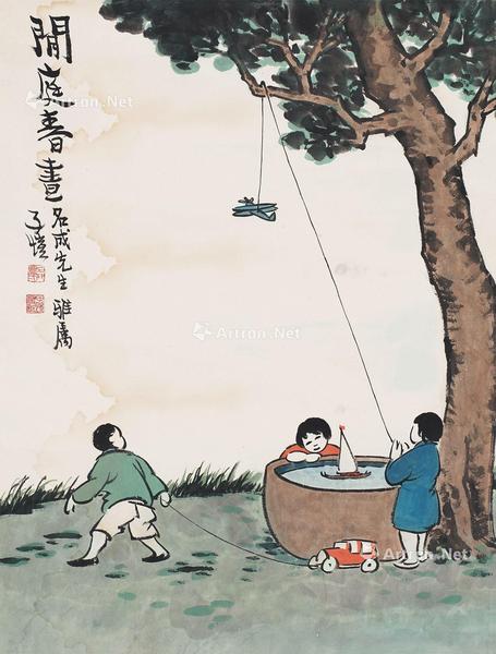  闲庭春尽 立轴 设色纸本