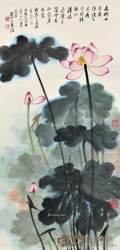 戊辰(1988)年作 冷香和露 镜片 设色纸本 94×45.5cm