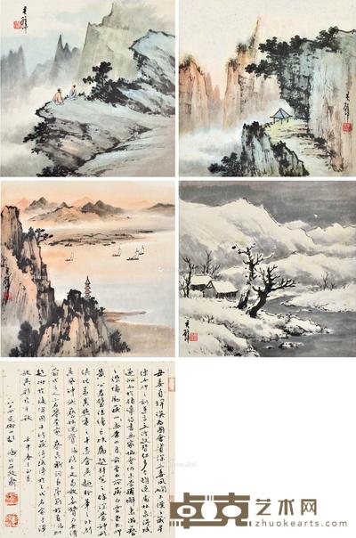  四季小景 册页片 （五开） 洒金设色纸本 29.5×29.5cm×5