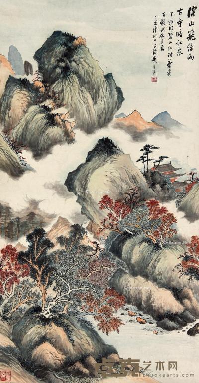  丁亥（1947）年作 深山古寺图 立轴 设色纸本 96.5×50cm