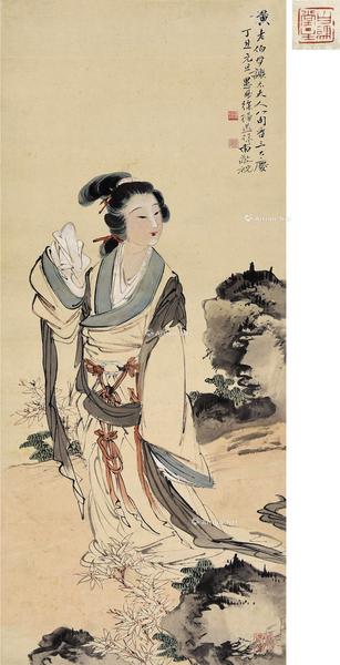  丁丑（1937）年作 仕女图 立轴 设色纸本