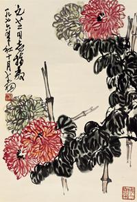  乙未（1976）年作 秋菊 屏轴 设色纸本