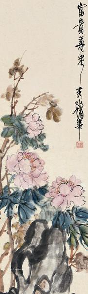  富贵寿考 立轴 设色纸本