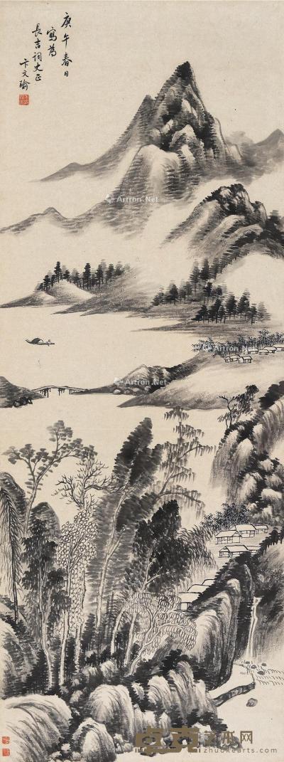  庚午（1630）年作 秋山幽居图 立轴 水墨纸本 132×50cm
