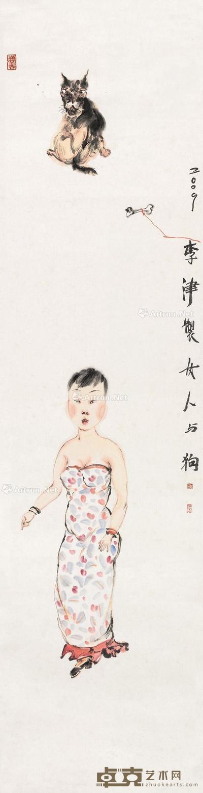 2009年作 女人与狗 纸本设色 138×35cm