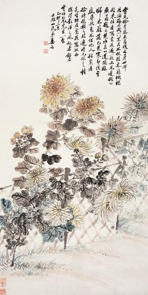  1915年作 菊花 立轴 设色纸本