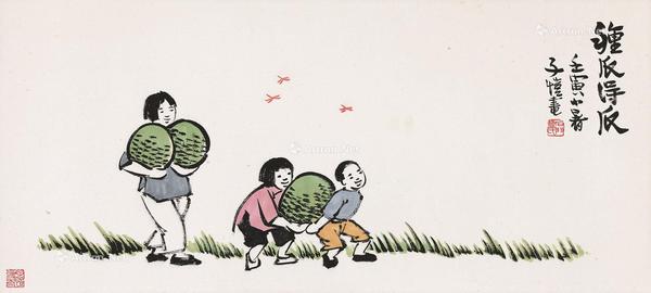  1962年作 种瓜得瓜 镜片 设色纸本