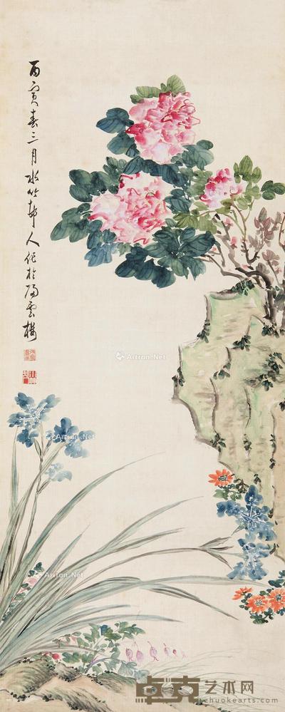  1926年作 花卉 立轴 设色绢本 131×52.5cm