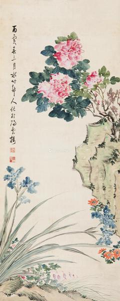  1926年作 花卉 立轴 设色绢本