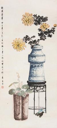  1924年作 秋菊清华 立轴 设色纸本