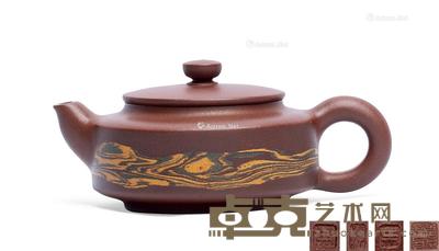 吴培林·玉璧 长12.5cm;高5.5cm