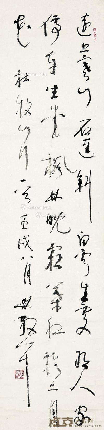  1982年作 草书 立轴 纸本 136×33cm