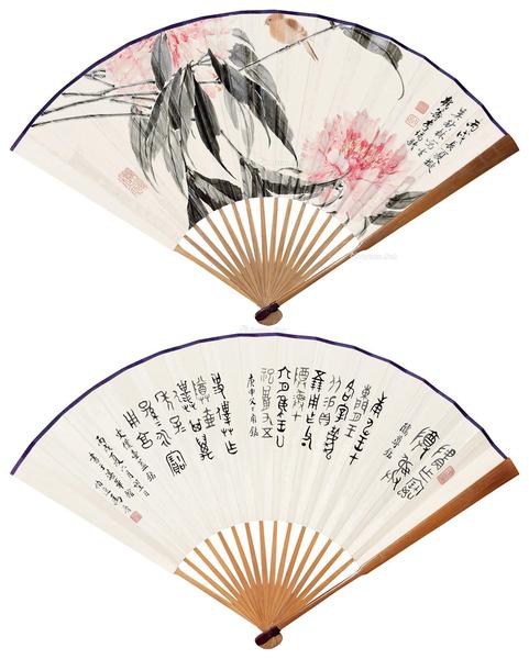  1946年作 芍药小鸟 成扇 设色纸本