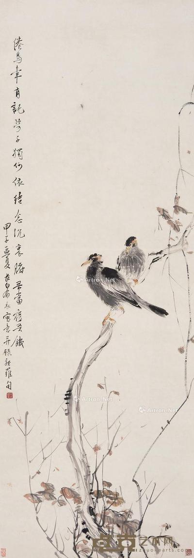 1924年作 秋叶栖禽 立轴 设色纸本 136×47cm