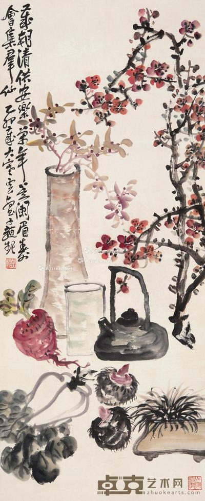  1915年作 清供图 镜心 设色纸本 103×42cm