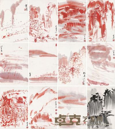 山水册页 (十二開) 纸本设色 31×21cm×12