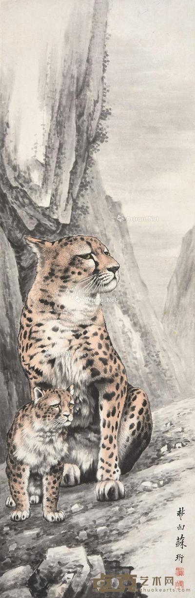 雪豹 立轴 设色纸本 98.5×32cm