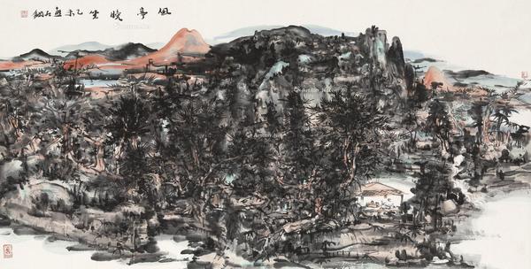  2015年作 风亭晚坐 纸本设色