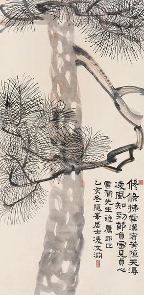  1935年作 贞松图 立轴 设色纸本