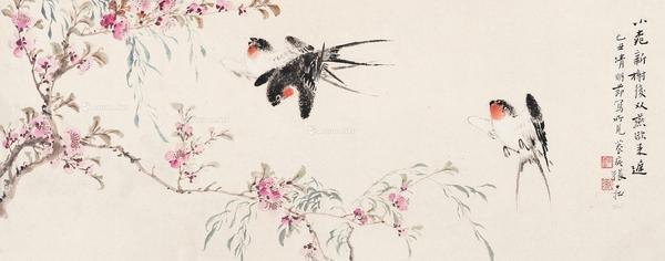  1949年作 桃花飞燕 横幅 设色纸本