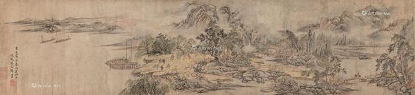  1360年作 秋江送别图 手卷 设色纸本