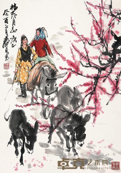 1993年作 赶驴图 立轴 设色纸本 68×48cm