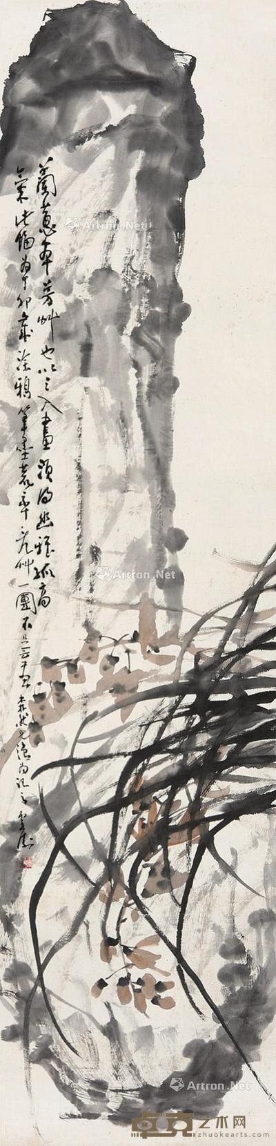 1927年作 兰石图 立轴 设色纸本 138×33.5cm