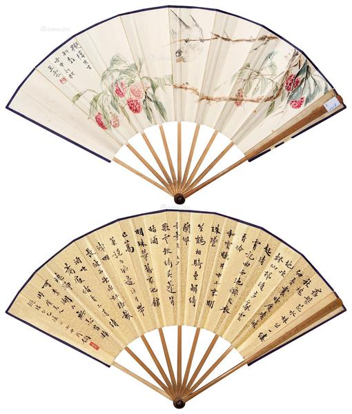  1932年作 果熟来禽 成扇 设色洒金纸本