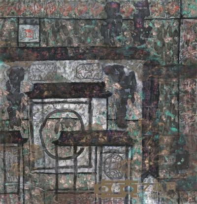 古色古香 纸本设色 66×64cm