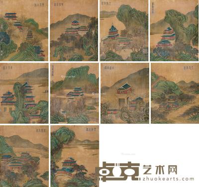  十宫图 册 （十开） 设色绢本 32.5×25.5cm×10