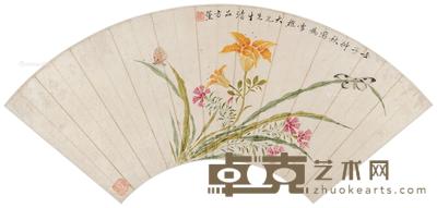  1792年作 花蝶图 扇面片 设色笺本 18×50.5cm