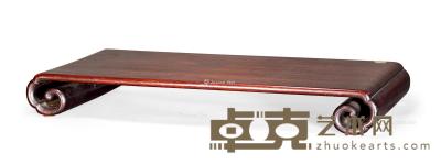  清 红木书卷式小几 长61.5cm