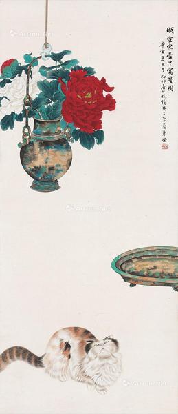  1950年作 明宣宗壶中富贵图 立轴 设色纸本