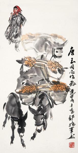 丰收图 立轴 设色纸本
