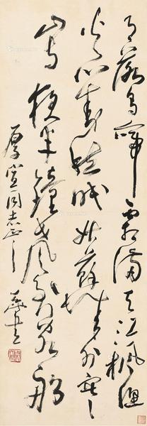  草书七言诗 镜片 水墨纸本