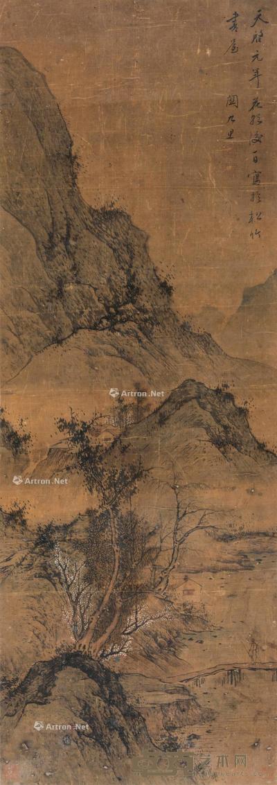  1621年作 山水 立轴 设色绢本 88×31cm