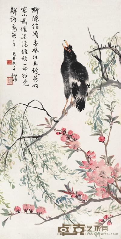  1949年作 桃柳八哥 镜心 设色纸本 66.5×33cm