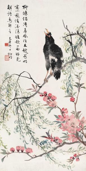 1949年作 桃柳八哥 镜心 设色纸本