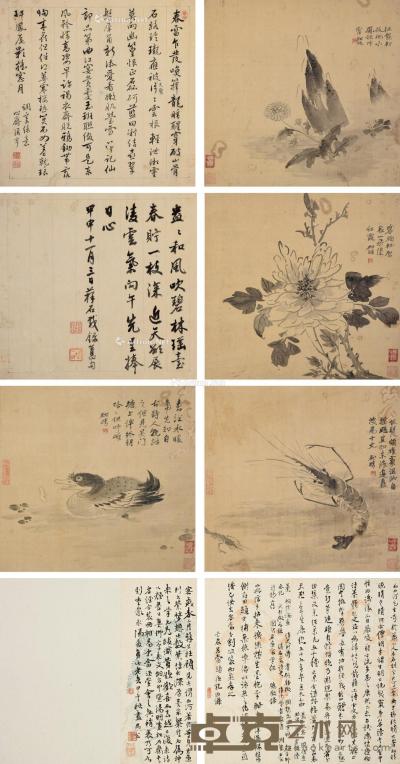  花卉动物 册 （四开） 水墨绢本 30.5×32cm×4