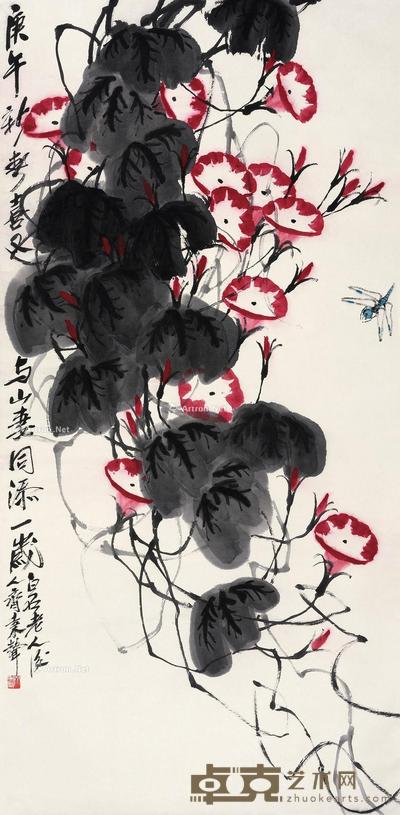 1990年作 牵牛蜻蜓 立轴 设色纸本 137.5×67cm