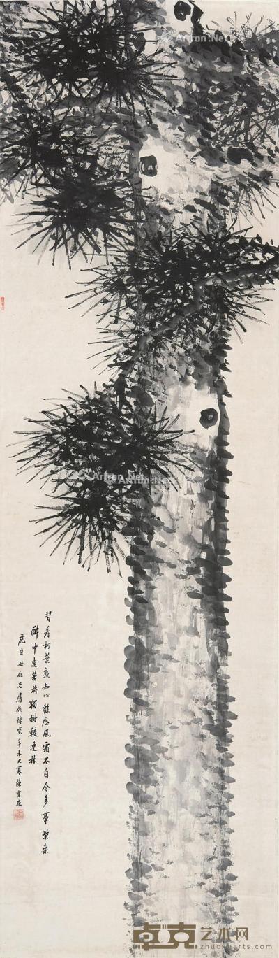  1931年作 墨松 立轴 水墨纸本 138×40.5cm