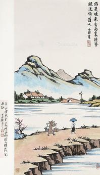 * 好是晚来香 立轴 设色纸本