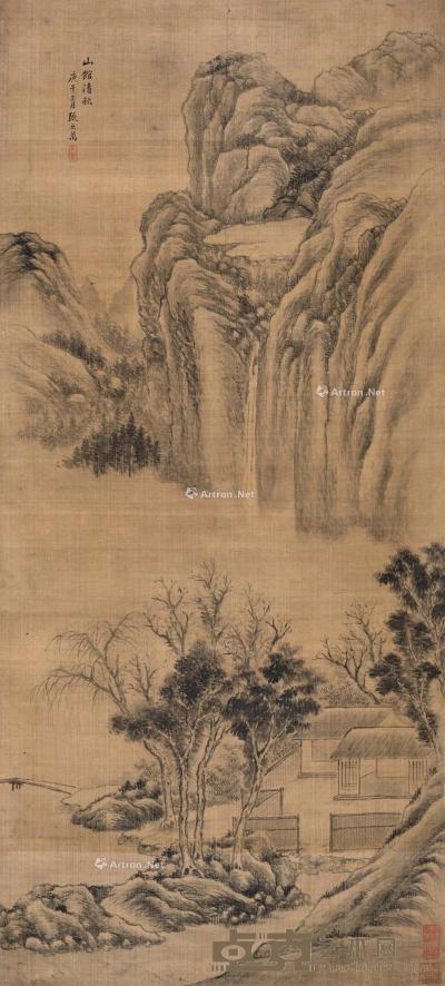  1870年作 山馆清秋 立轴 水墨绢本 118×53cm