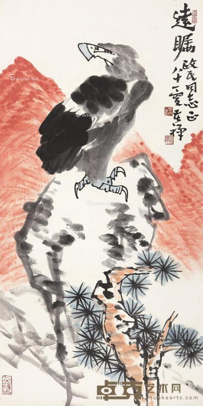 远瞩 立轴 设色纸本 101×50.5cm