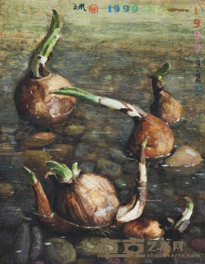  1999年作 苏醒－水仙系列 布面油画 35×45cm