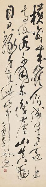  草书唐人诗句 立轴 水墨纸本